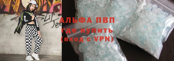 скорость mdpv Нягань