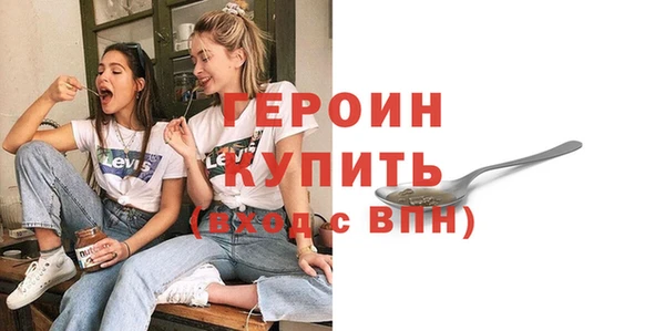 скорость mdpv Нягань
