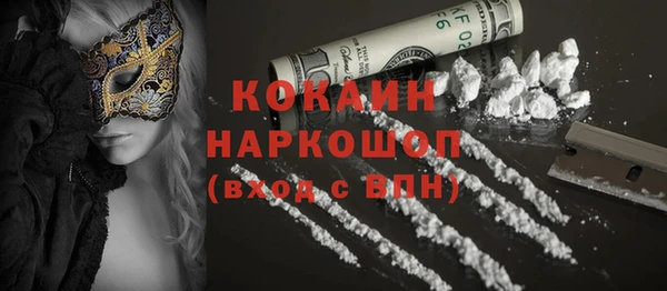 скорость mdpv Нягань