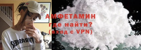 кокаин Няндома