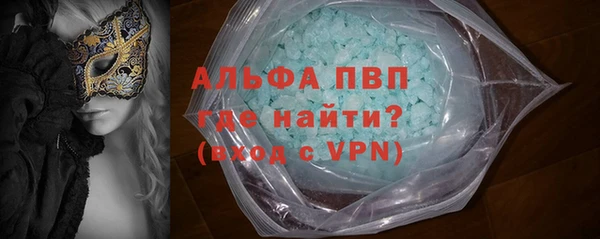 скорость mdpv Нягань