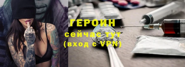 ешки Осинники