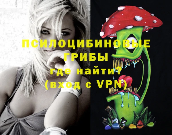 скорость mdpv Нягань