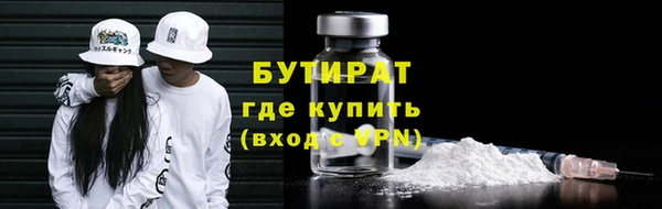 скорость mdpv Нягань