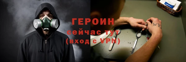 скорость mdpv Нягань