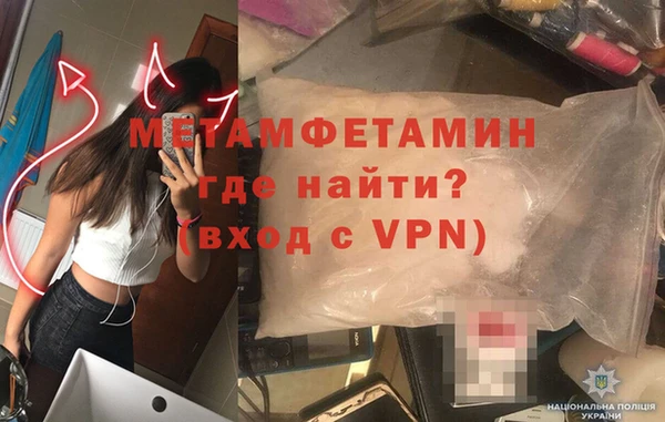 ешки Осинники