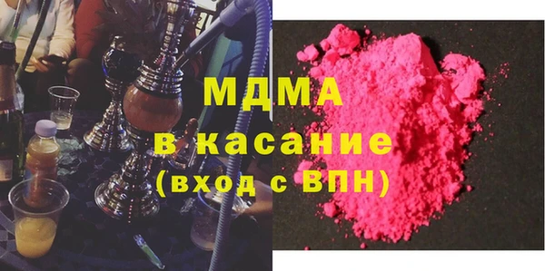скорость mdpv Нягань