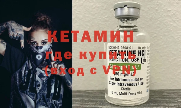 ALPHA-PVP Остров