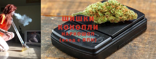 кокаин Няндома