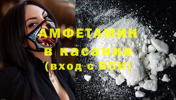 кокаин Няндома