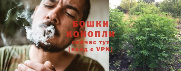 мефедрон Нязепетровск