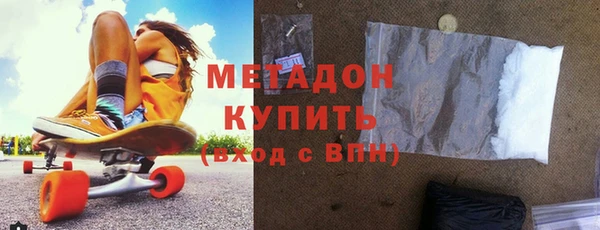спайс Переславль-Залесский