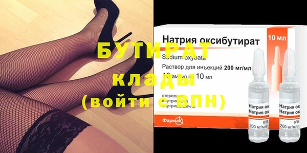 кокаин Няндома