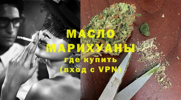 гидра Пересвет