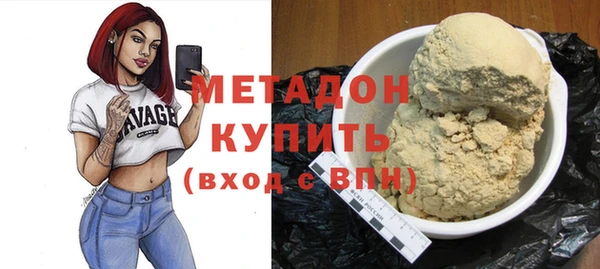 ешки Осинники