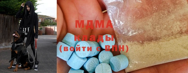 ALPHA-PVP Остров