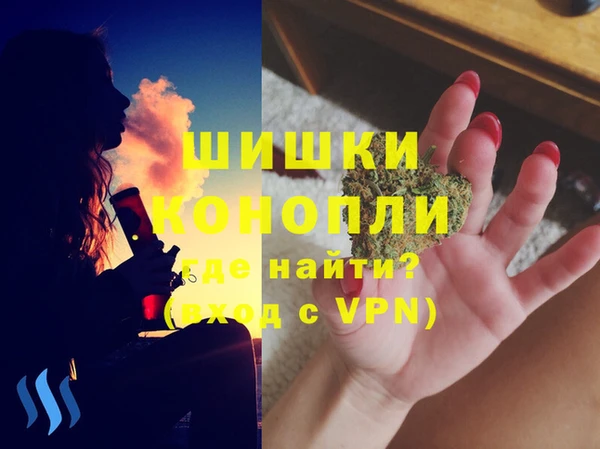 кокаин Няндома