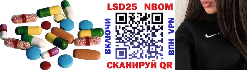 ЛСД экстази ecstasy  Купить  Городовиковск 